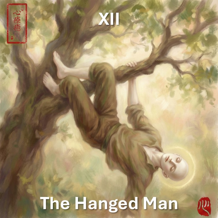 12 倒吊人 The Hanged Man